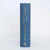 Great Expectations Book | Wordsworth Collector's Edition  Wordsworth Classics   